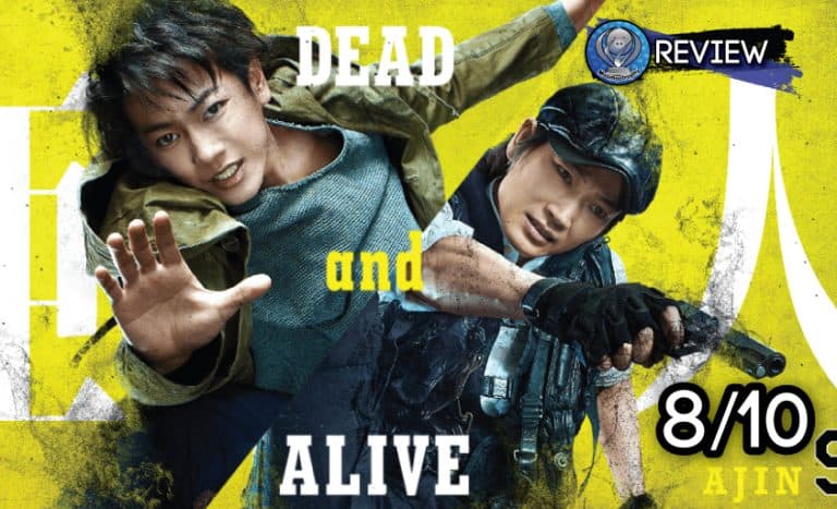 Review – Ajin