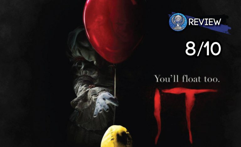 Review – IT