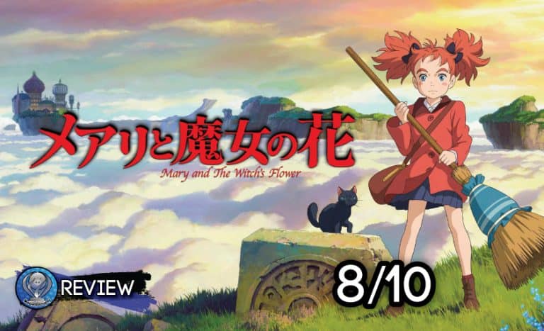 Review – Mary and the Witch’s flower