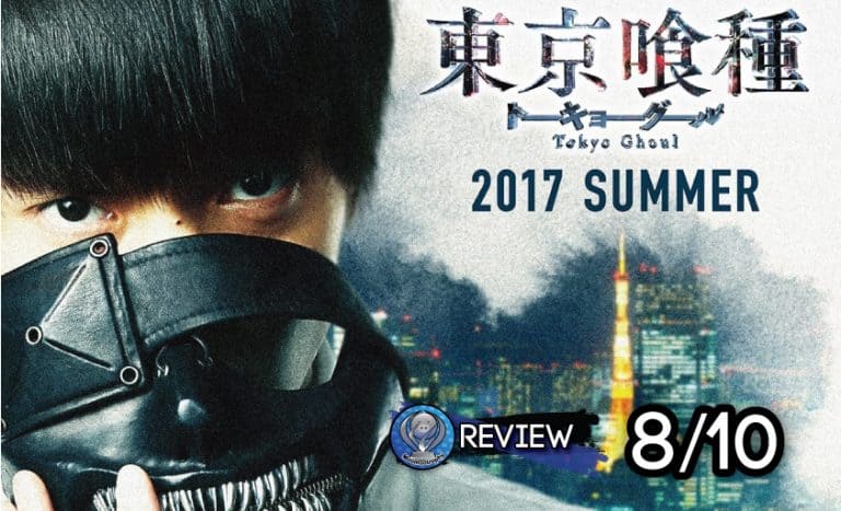 Review – Tokyo Ghoul